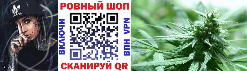 Магазин наркотиков Вуктыл APVP  ГАШИШ  Каннабис  Кокаин 