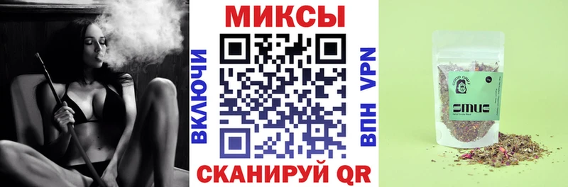 БУТИРАТ бутандиол  наркота  Вуктыл 