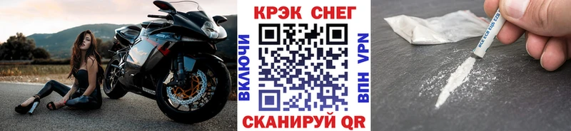 Кокаин 99% Вуктыл