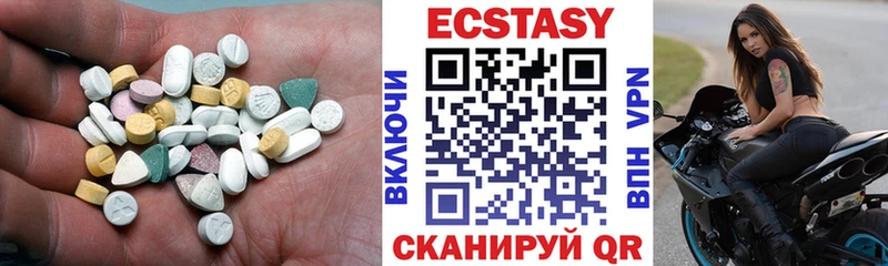 Ecstasy louis Vuitton  Вуктыл 