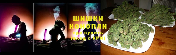 бошки Арсеньев
