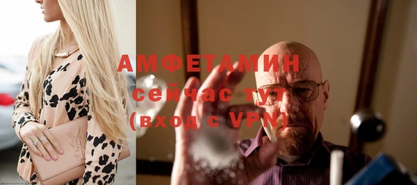 бошки Арсеньев
