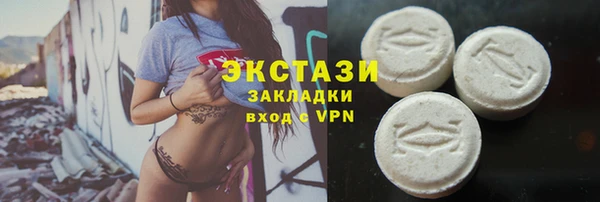 спайс Аркадак