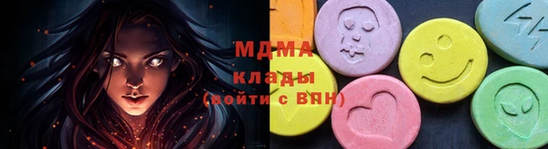 спайс Аркадак