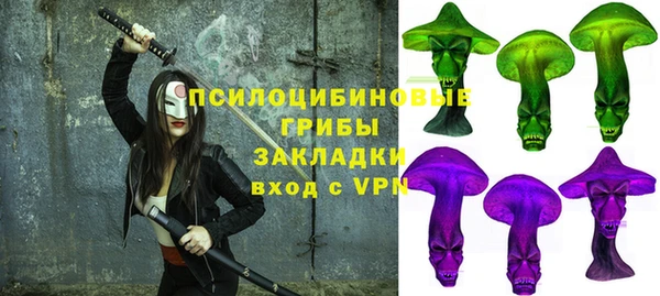 скорость Армянск