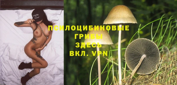 скорость Армянск