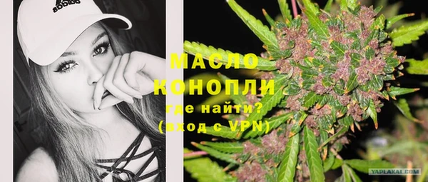 бошки Арсеньев