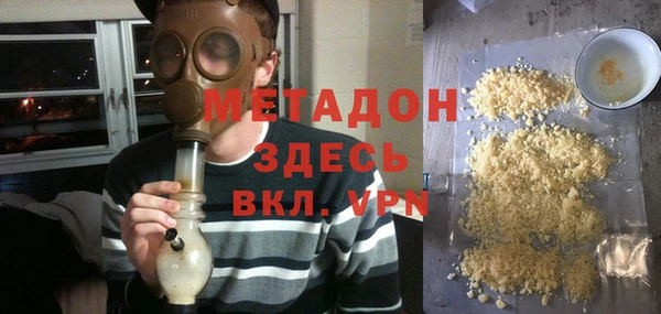 спайс Аркадак