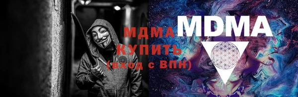 спайс Аркадак