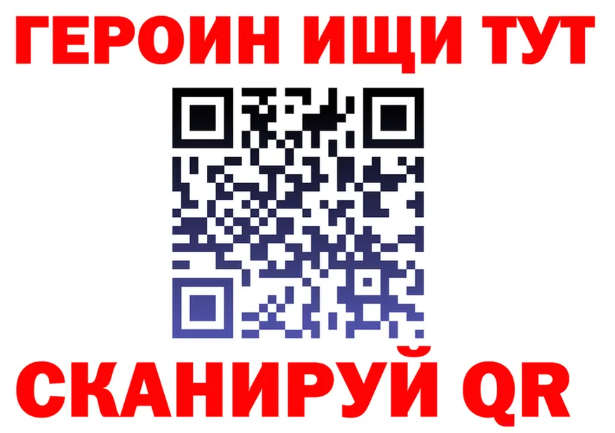МЯУ-МЯУ 4 MMC зеркало shop mega Вуктыл