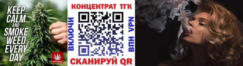 Дистиллят ТГК вейп с тгк Вуктыл