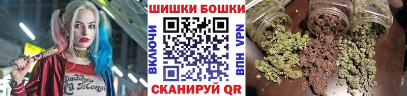 Марихуана THC 21% Вуктыл